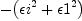 
\label{eq41}-{\left({{�� i}^{2}}+{{�� 1}^{2}}\right)}