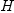 H