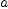 
\label{eq1}a