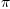 
\label{eq1}\pi