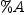 
\label{eq10}\%A