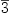 
\label{eq3}\overline 3