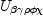 
\label{eq10}U � � � � � � � � � �